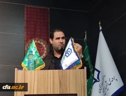 جلسه هم اندیشی اساتید 2