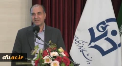 آئین پایانی دوره بالندگی کارشناسان پژوهش و کتابداران دانشگاه فرهنگیان