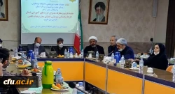 جلسه تکریم و معارفه مدیران گروه های آموزشی دانشگاه فرهنگیان خراسان رضوی