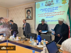 جلسه تکریم و معارفه مدیران گروه های آموزشی دانشگاه فرهنگیان خراسان رضوی