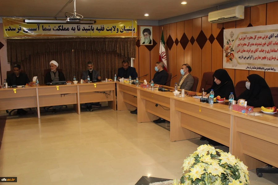 طرح سفیران مهر از پردیس ها و مراکز تابعه دانشگاه فرهنگیان لرستان 