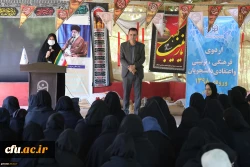 اردوی دوره آموزشی، فرهنگی، تربیتی و اعتقادی دانشجومعلمان رشته آموزش ابتدایی ورودی 98 استان گلستان برگزارشد. 3