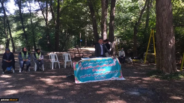 اردوی دوره آموزشی، فرهنگی، تربیتی و اعتقادی دانشجومعلمان رشته آموزش ابتدایی ورودی 98 استان گلستان برگزارشد. 5