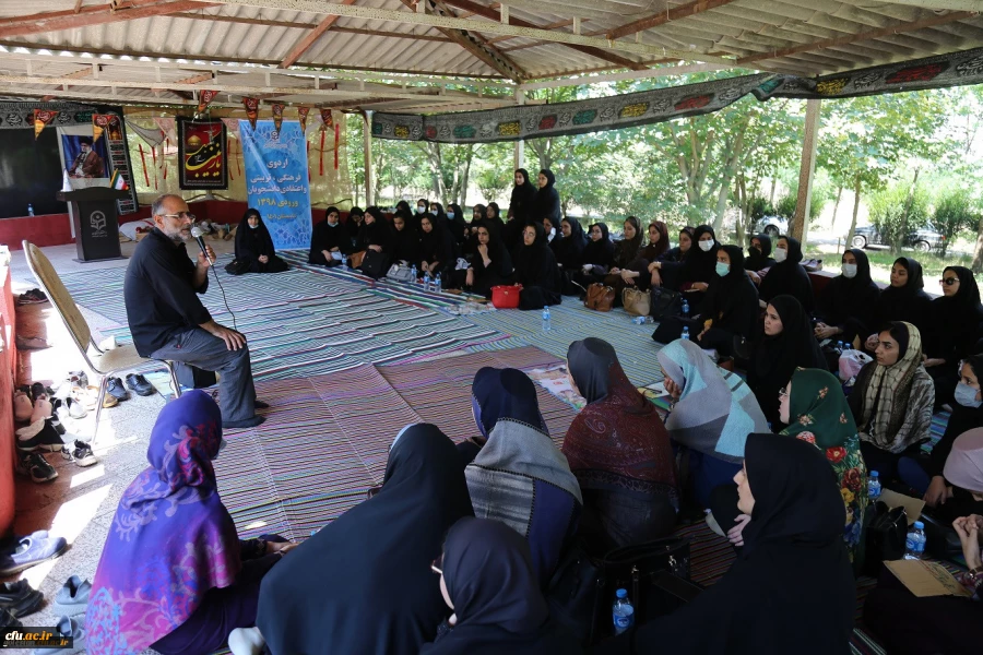 اردوی دوره آموزشی، فرهنگی، تربیتی و اعتقادی دانشجومعلمان رشته آموزش ابتدایی ورودی 98 استان گلستان برگزارشد. 11
