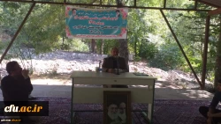 اردوی دوره آموزشی، فرهنگی، تربیتی و اعتقادی دانشجومعلمان رشته آموزش ابتدایی ورودی 98 استان گلستان برگزارشد. 12