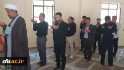 اردوی دوره آموزشی، فرهنگی، تربیتی و اعتقادی دانشجومعلمان رشته آموزش ابتدایی ورودی 98 استان گلستان برگزارشد. 15اردوی دوره آموزشی، فرهنگی، تربیتی و اعتقادی دانشجومعلمان رشته آموزش ابتدایی ورودی 98 استان گلستان برگزارشد. 23