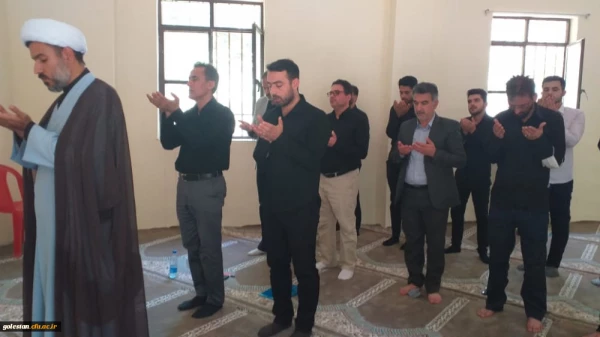 اردوی دوره آموزشی، فرهنگی، تربیتی و اعتقادی دانشجومعلمان رشته آموزش ابتدایی ورودی 98 استان گلستان برگزارشد. 15اردوی دوره آموزشی، فرهنگی، تربیتی و اعتقادی دانشجومعلمان رشته آموزش ابتدایی ورودی 98 استان گلستان برگزارشد. 23