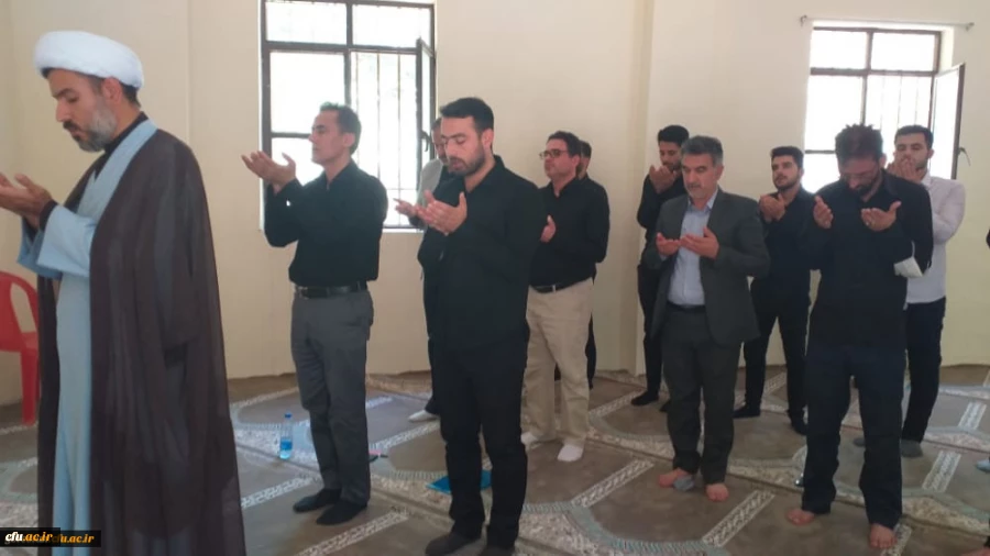 اردوی دوره آموزشی، فرهنگی، تربیتی و اعتقادی دانشجومعلمان رشته آموزش ابتدایی ورودی 98 استان گلستان برگزارشد. 15اردوی دوره آموزشی، فرهنگی، تربیتی و اعتقادی دانشجومعلمان رشته آموزش ابتدایی ورودی 98 استان گلستان برگزارشد. 23