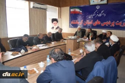 در برنامه بزرگ اربعین حسینی(ع) اولویت دانشجومحوری است 4