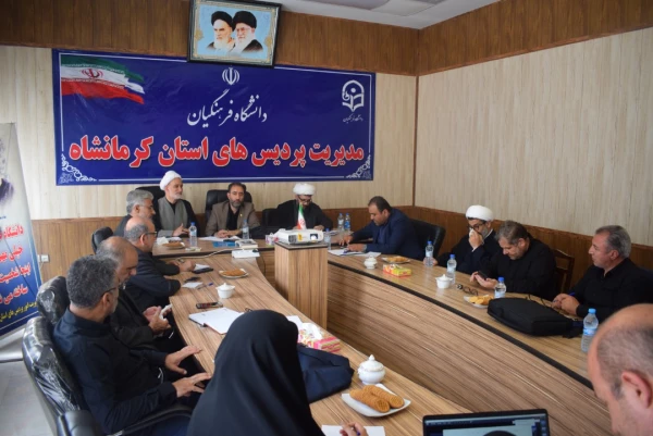 در برنامه بزرگ اربعین حسینی(ع) اولویت دانشجومحوری است 7