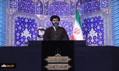 حجت الاسلام والمسلمین سیدنقی موسوی پیش از خطبه نماز جمعه قم:

دانشگاه فرهنگیان محلی برای پرورش جوانانی در تراز انقلاب و پیش برندگان گام دوم انقلاب است