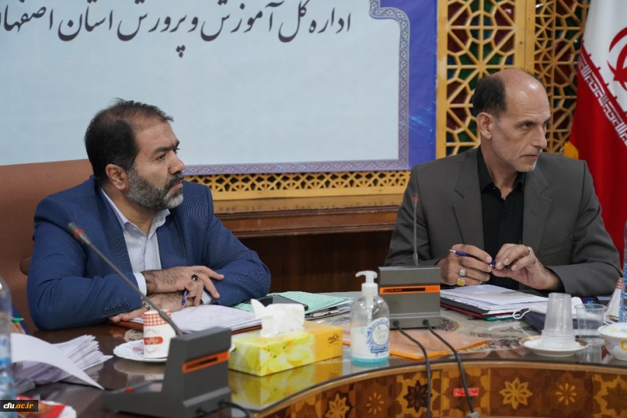 تشکیل دومین جلسه ی هیآت امنای دانشگاه فرهنگیان استان اصفهان 5
