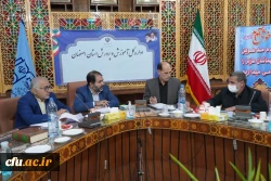 تشکیل دومین جلسه ی هیآت امنای دانشگاه فرهنگیان استان اصفهان 9