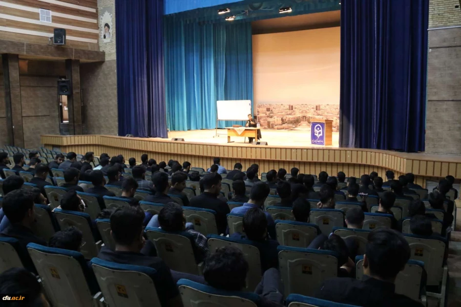 دوره تابستانی آمادگی فرهنگی تربیتی و اعتقادی دانشجومعلمان رشته آموزش ابتدایی ورودی 98
 2