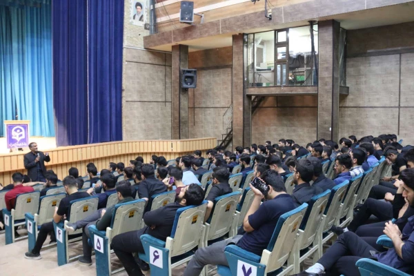 دوره تابستانی آمادگی فرهنگی تربیتی و اعتقادی دانشجومعلمان رشته آموزش ابتدایی ورودی 98
 3