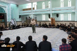 دوره تابستانی آمادگی فرهنگی تربیتی و اعتقادی دانشجومعلمان رشته آموزش ابتدایی ورودی 98
 4