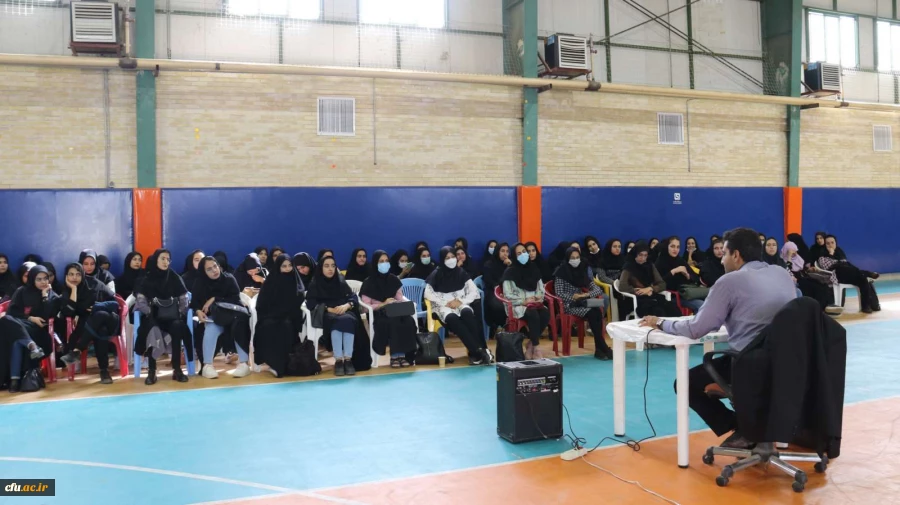 دوره تابستانی آمادگی فرهنگی تربیتی و اعتقادی دانشجومعلمان رشته آموزش ابتدایی ورودی 98
 9