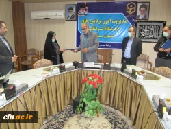 انتصابات جدید دردانشگاه فرهنگیان مازندران  2