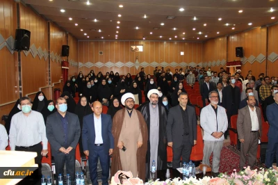 با حضور معاون عمرانی استانداری لرستان برگزار شد:

 آیین تکریم و معارفه سرپرست امور پردیس های دانشگاه فرهنگیان استان لرستان