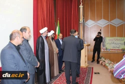  آیین تکریم و معارفه روسای سابق و جدید دانشگاه فرهنگیان لرستان برگزار شد 10
