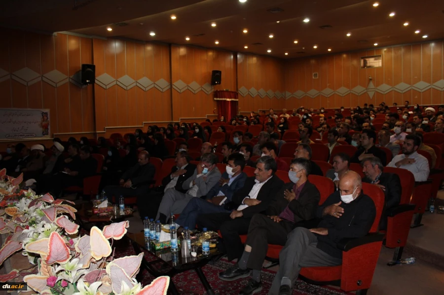 در این آئین طی حکمی از سوی رئیس دانشگاه فرهنگیان کشور، دکتر شجاع عربان سرپرست دانشگاه فرهنگیان لرستان شد
.
 2