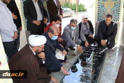 در این آئین طی حکمی از سوی رئیس دانشگاه فرهنگیان کشور، دکتر شجاع عربان سرپرست دانشگاه فرهنگیان لرستان شد
.
 2