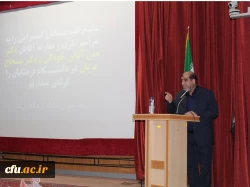 در این آئین طی حکمی از سوی رئیس دانشگاه فرهنگیان کشور، دکتر شجاع عربان سرپرست دانشگاه فرهنگیان لرستان شد 11