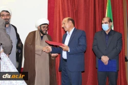 در این آئین طی حکمی از سوی رئیس دانشگاه فرهنگیان کشور، دکتر شجاع عربان سرپرست دانشگاه فرهنگیان لرستان شد 13