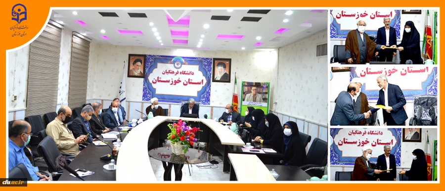 دومین جلسه شورای مدیریت،نظارت و توسعه منابع انسانی مدیریت امور پردیس های استان خوزستان تشکیل شد 2