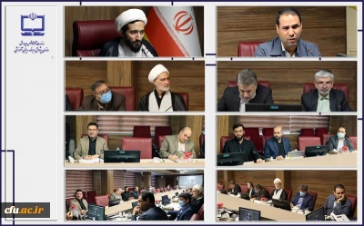 زمینه های همکاری مشترک بین سازمان پژوهش و دانشگاه فرهنگیان بررسی شد