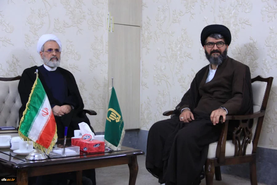 دیدار با آیت الله اعرافی امام جمعه قم و عضو هیات امنای دانشگاه 2