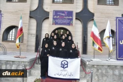 ورود کاروان ورزشی دانشجومعلمان دختردانشگاه فرهنگیان به پنجمین المپیاد ورزش های همگانی دانشجویان کشور 2