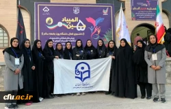 ورود کاروان ورزشی دانشجومعلمان دختردانشگاه فرهنگیان به پنجمین المپیاد ورزش های همگانی دانشجویان کشور 3