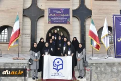 ورود کاروان ورزشی دانشجومعلمان دختردانشگاه فرهنگیان به پنجمین المپیاد ورزش های همگانی دانشجویان کشور 7