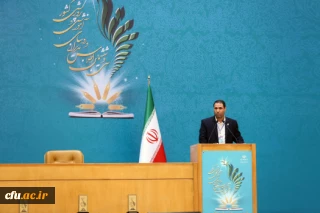  سرپرست دانشگاه فرهنگیان در سی و ششمین اجلاس مدیران و روسای آموزش و پرورش خبر داد:

ارتقا دانشگاه فرهنگیان به دانشگاهی جامع و جریان ساز