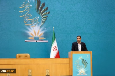  سرپرست دانشگاه فرهنگیان در سی و ششمین اجلاس مدیران و روسای آموزش و پرورش خبر داد:

ارتقا دانشگاه فرهنگیان به دانشگاهی جامع و جریان ساز