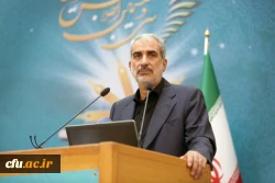 ضرورت کسب مهارت معلمان در ۶ ساحت به همراه ارائه کار حضوری در دانشگاه فرهنگیان 2