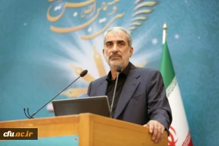  وزیر آموزش و پرورش در سی و ششمین اجلاس مدیران و روسای آموزش و پرورش خبر داد:

ضرورت کسب مهارت معلمان در ۶ ساحت به همراه ارائه کار حضوری در دانشگاه فرهنگیان