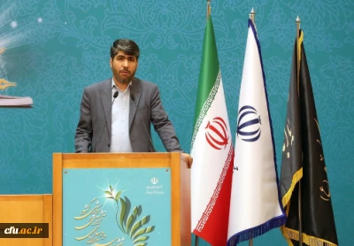 رئیس سازمان اداری و استخدامی کشور در سی  و ششمین اجلاس سالانه روسای آموزش و پرورش:

تقویت 