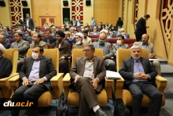 نشست هم اندیشی وزیر آموزش و پرورش با اعضای هیات رئیسه و مدیران استانی دانشگاه فرهنگیان؛ وزارت آموزش و پرورش؛ در سالن حجاب تهران   2