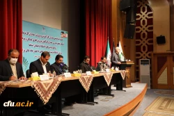 نشست هم اندیشی وزیر آموزش و پرورش با اعضای هیات رئیسه و مدیران استانی دانشگاه فرهنگیان؛ وزارت آموزش و پرورش؛ در سالن حجاب تهران   6