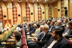 نشست هم اندیشی وزیر آموزش و پرورش با اعضای هیات رئیسه و مدیران استانی دانشگاه فرهنگیان؛ وزارت آموزش و پرورش؛ در سالن حجاب تهران   7