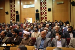 نشست هم اندیشی وزیر آموزش و پرورش با اعضای هیات رئیسه و مدیران استانی دانشگاه فرهنگیان؛ وزارت آموزش و پرورش؛ در سالن حجاب تهران   9