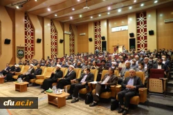 نشست هم اندیشی وزیر آموزش و پرورش با اعضای هیات رئیسه و مدیران استانی دانشگاه فرهنگیان؛ وزارت آموزش و پرورش؛ در سالن حجاب تهران   15