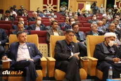 نشست هم اندیشی وزیر آموزش و پرورش با اعضای هیات رئیسه و مدیران استانی دانشگاه فرهنگیان؛ وزارت آموزش و پرورش؛ در سالن حجاب تهران   16