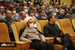 نشست هم اندیشی وزیر آموزش و پرورش با اعضای هیات رئیسه و مدیران استانی دانشگاه فرهنگیان؛ وزارت آموزش و پرورش؛ در سالن حجاب تهران   17