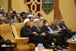 نشست هم اندیشی وزیر آموزش و پرورش با اعضای هیات رئیسه و مدیران استانی دانشگاه فرهنگیان؛ وزارت آموزش و پرورش؛ در سالن حجاب تهران   18