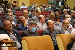 نشست هم اندیشی وزیر آموزش و پرورش با اعضای هیات رئیسه و مدیران استانی دانشگاه فرهنگیان؛ وزارت آموزش و پرورش؛ در سالن حجاب تهران   19