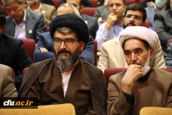 نشست هم اندیشی وزیر آموزش و پرورش با اعضای هیات رئیسه و مدیران استانی دانشگاه فرهنگیان؛ وزارت آموزش و پرورش؛ در سالن حجاب تهران   23