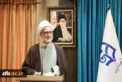 ضرورت تدوین برنامه های فرهنگی با توجه به عدالت تربیتی 2ضرورت تدوین برنامه های فرهنگی با توجه به عدالت تربیتی 3